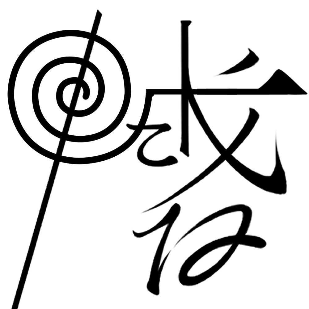 白伐恒